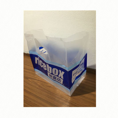 Les sacs à provisions de plastique polyéthylène conçoivent des sacs en fonction du client de marchandises avec propre logo